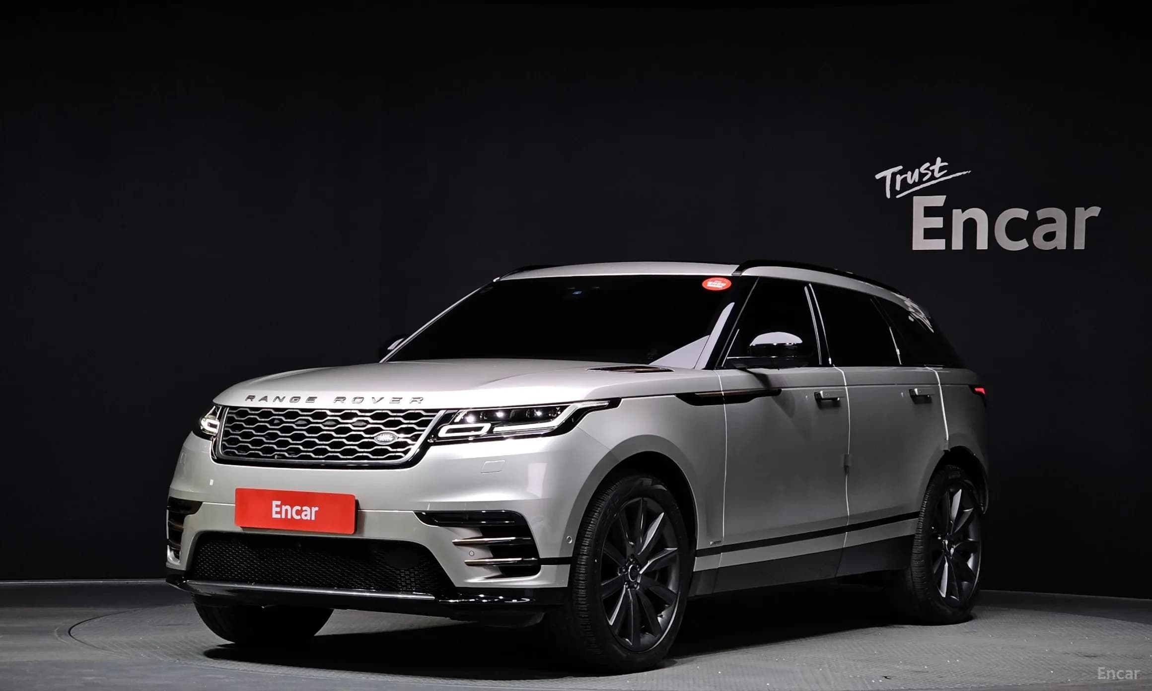 Range Rover Bella