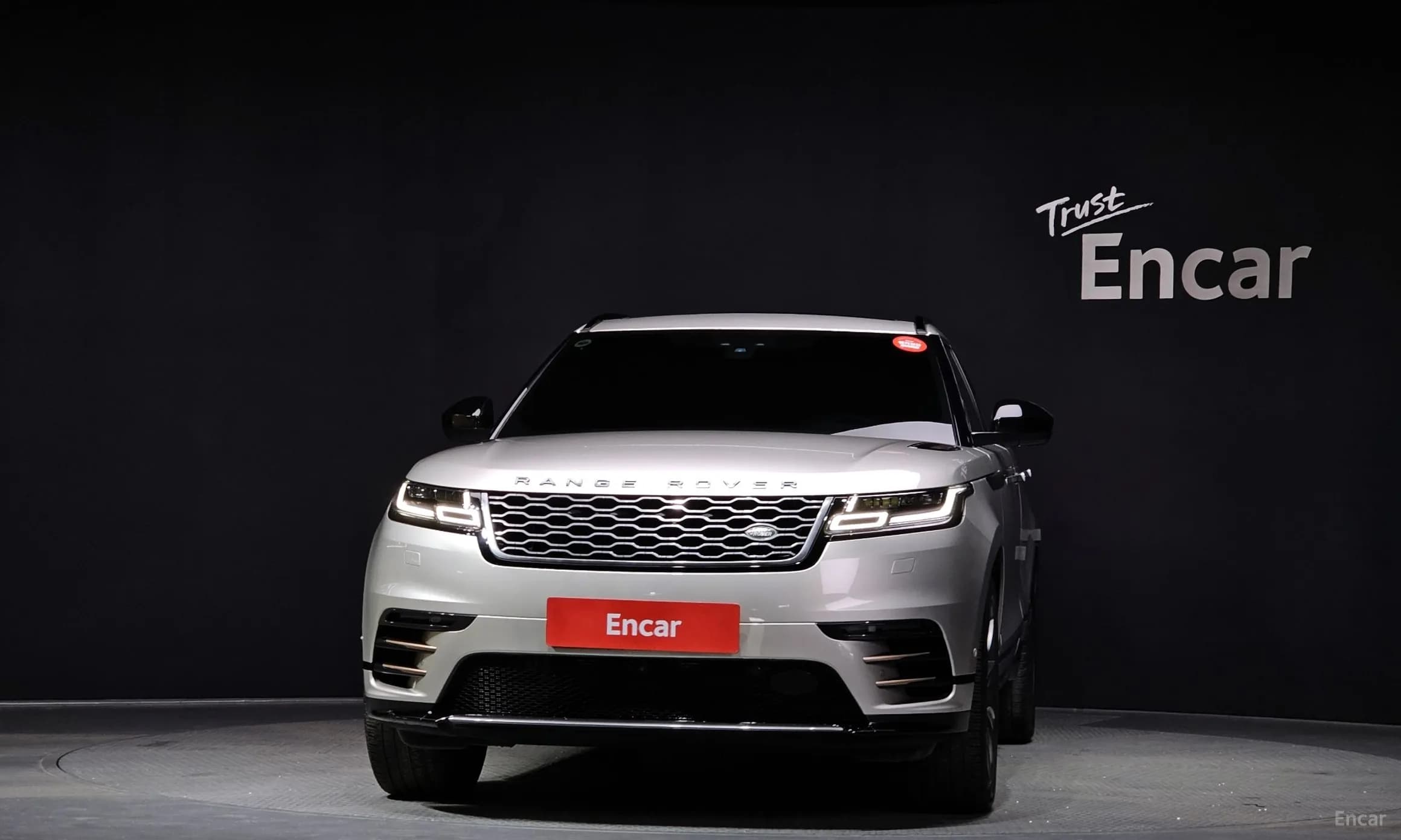Range Rover Bella