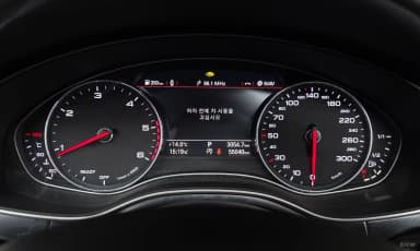 New A6
