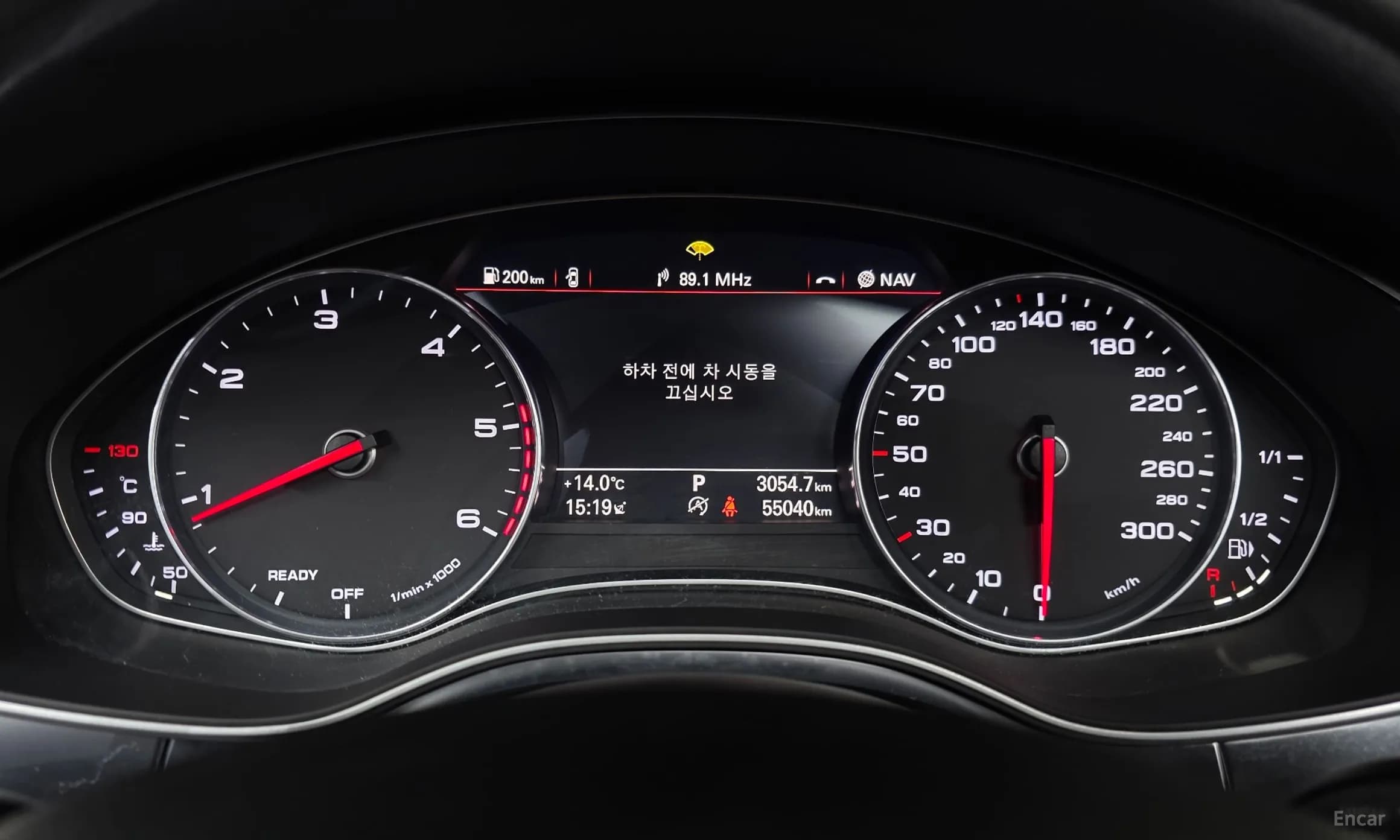 New A6