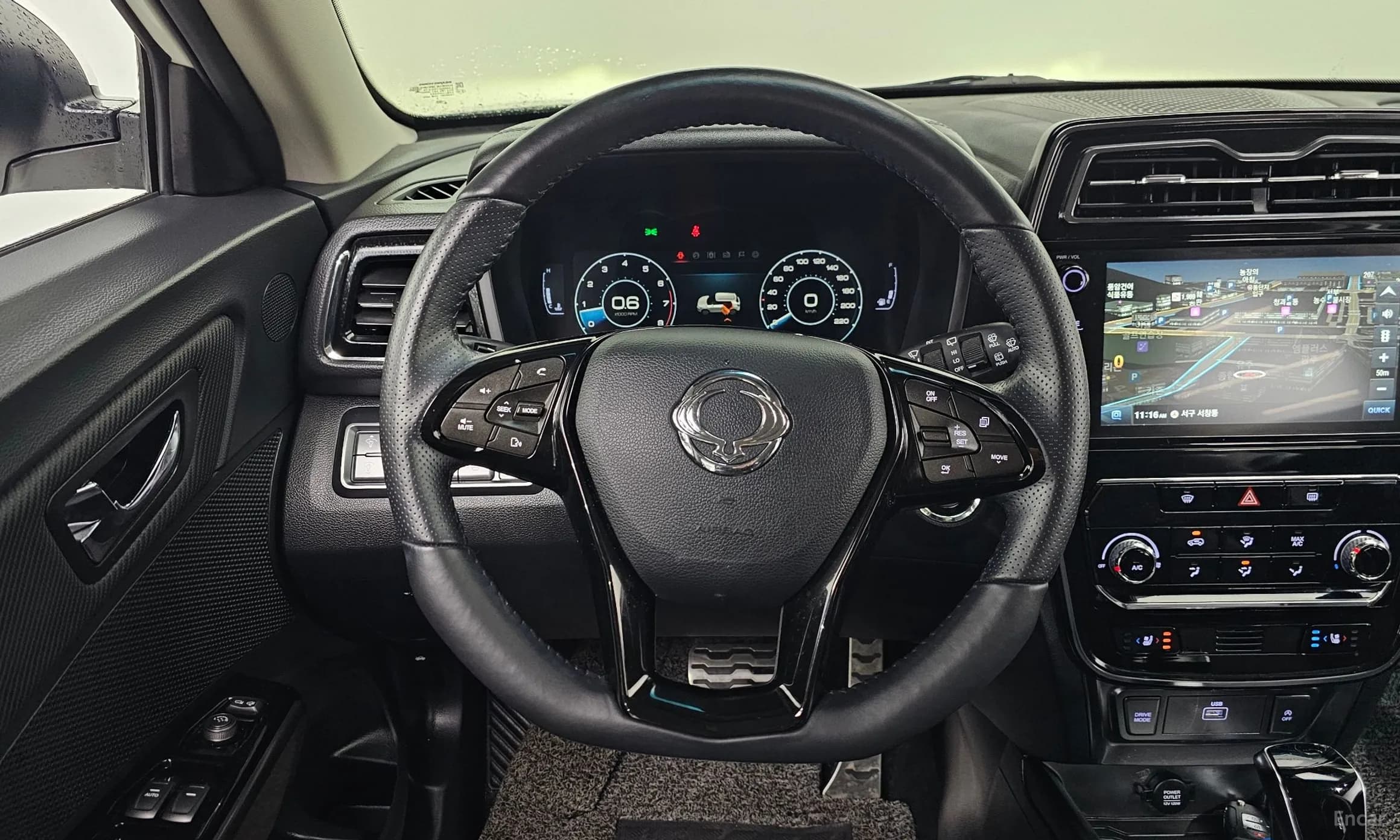 Berry New Tivoli