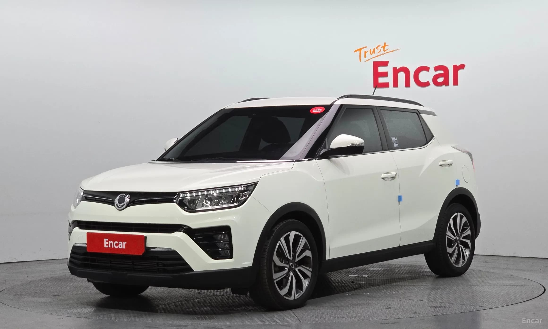 Berry New Tivoli