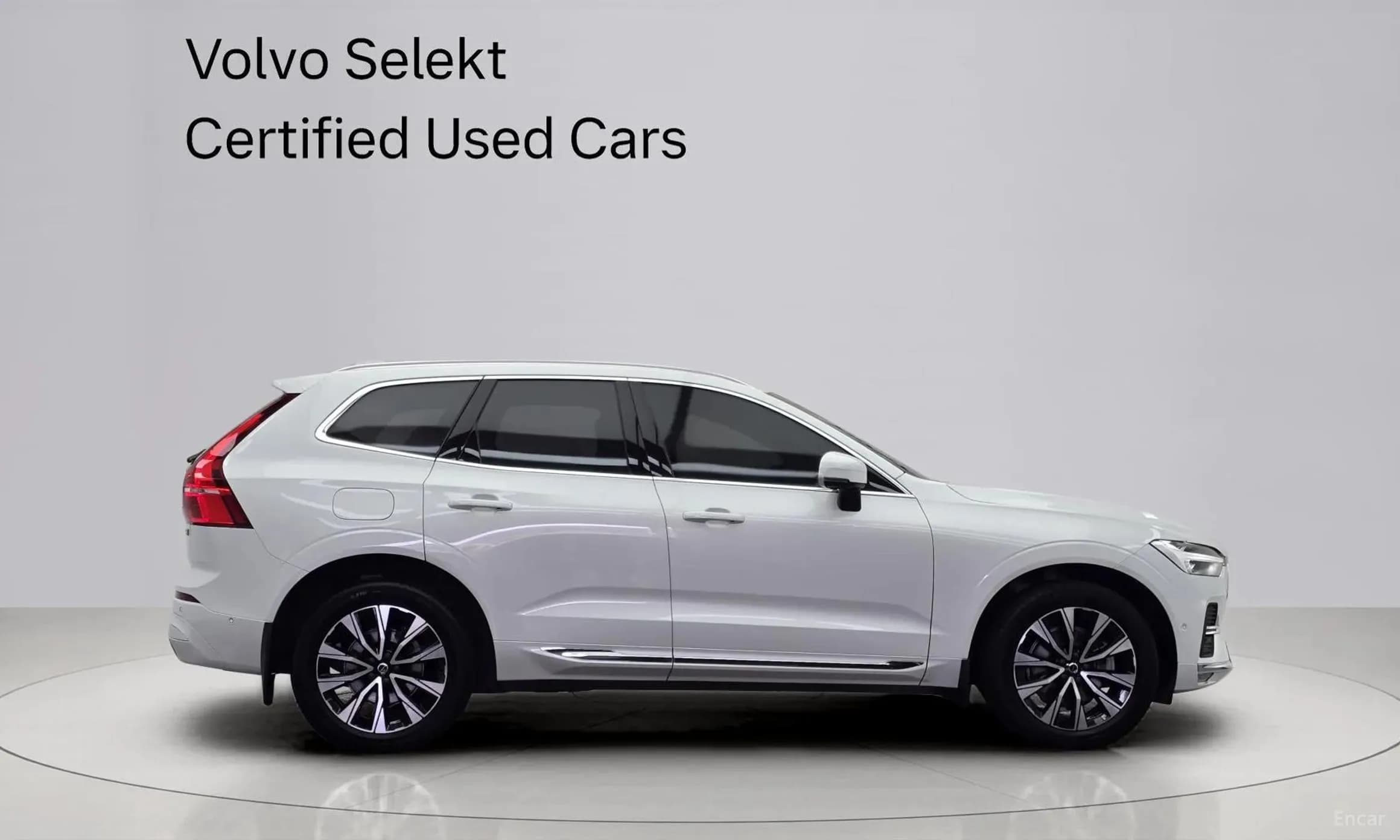 XC60 Gen 2