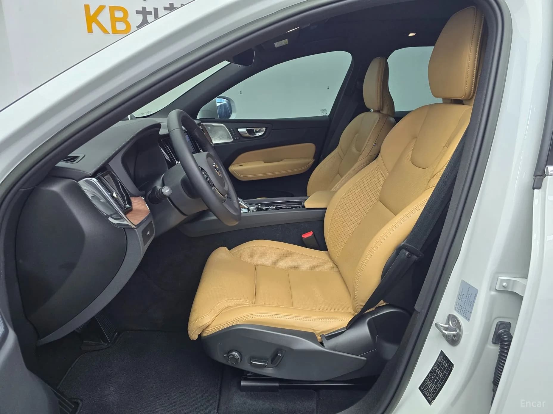 XC60 Gen 2