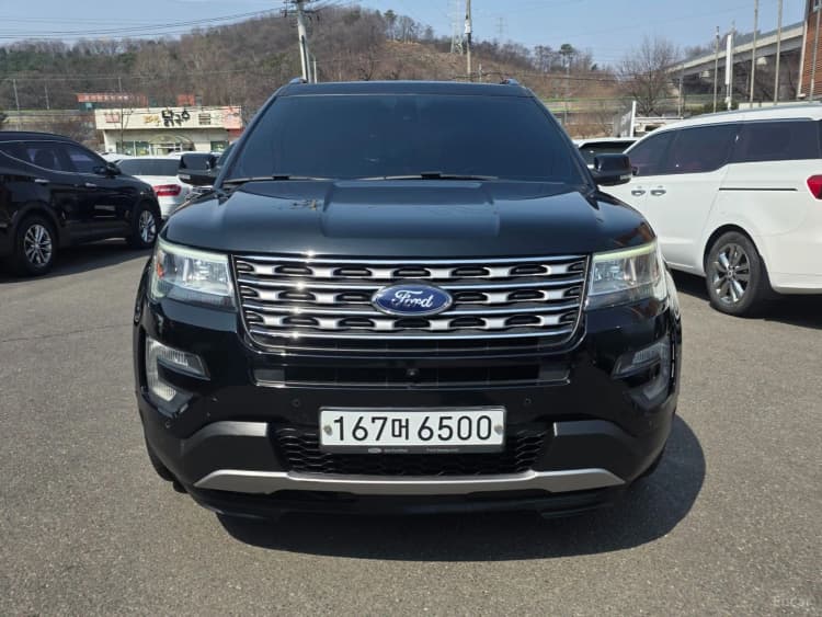 Explorer