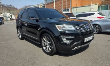 Explorer
