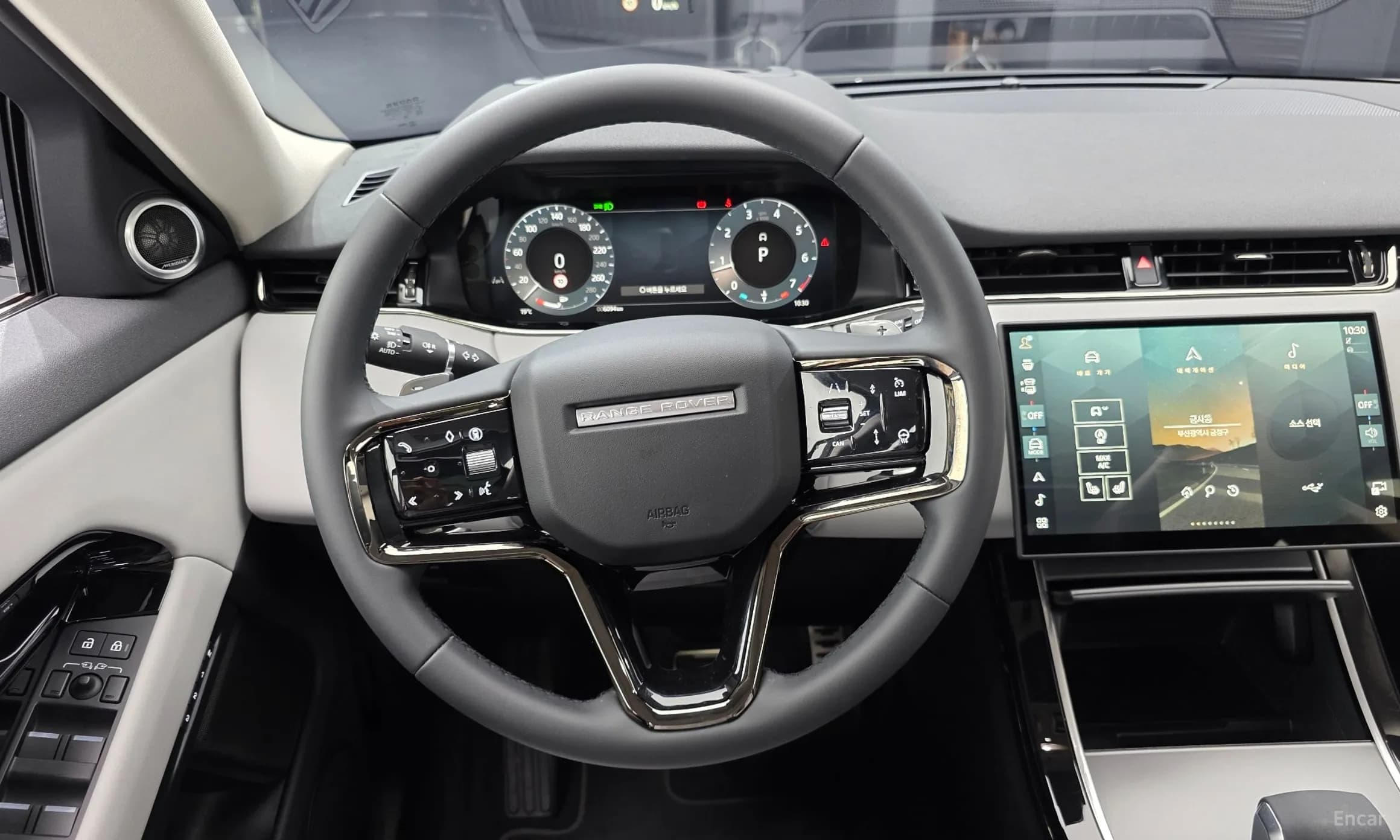 Range Rover Evoque 2nd Generation