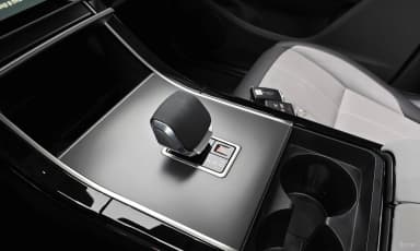 Range Rover Evoque 2nd Generation