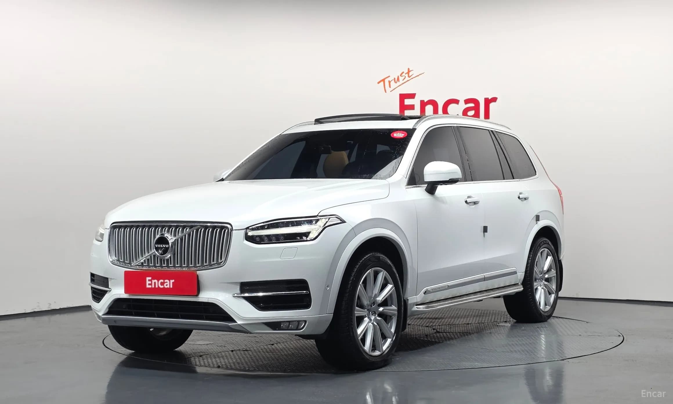 XC90 Gen 2