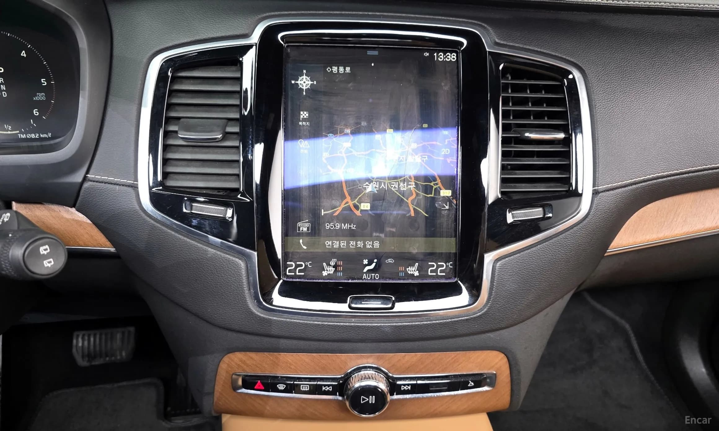 XC90 Gen 2