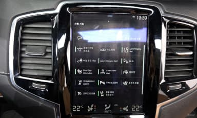 XC90 Gen 2