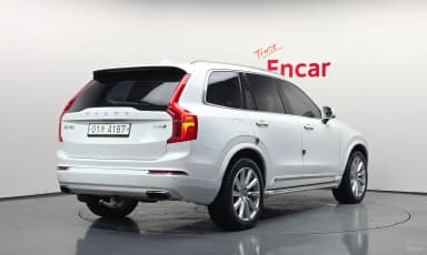 XC90 Gen 2