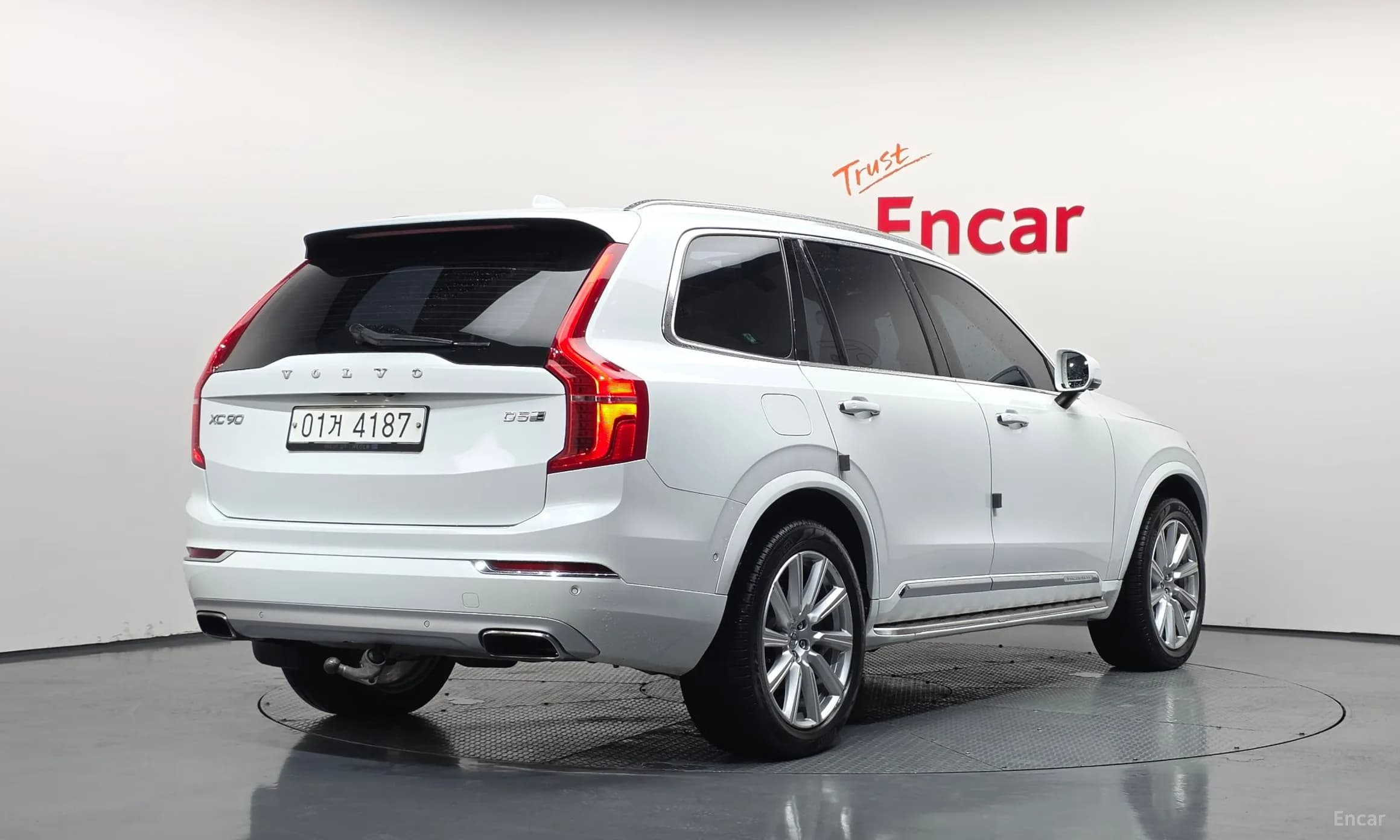 XC90 Gen 2