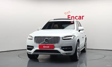 XC90 Gen 2