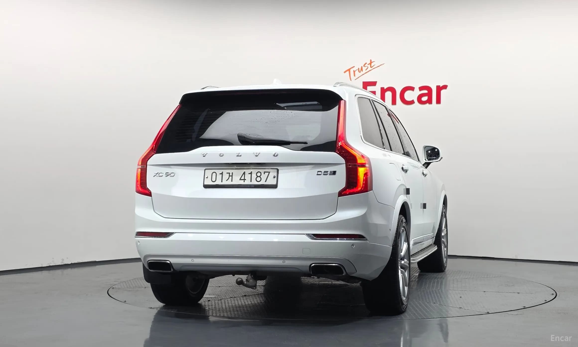 XC90 Gen 2