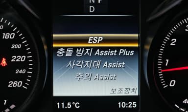 C-Class W205