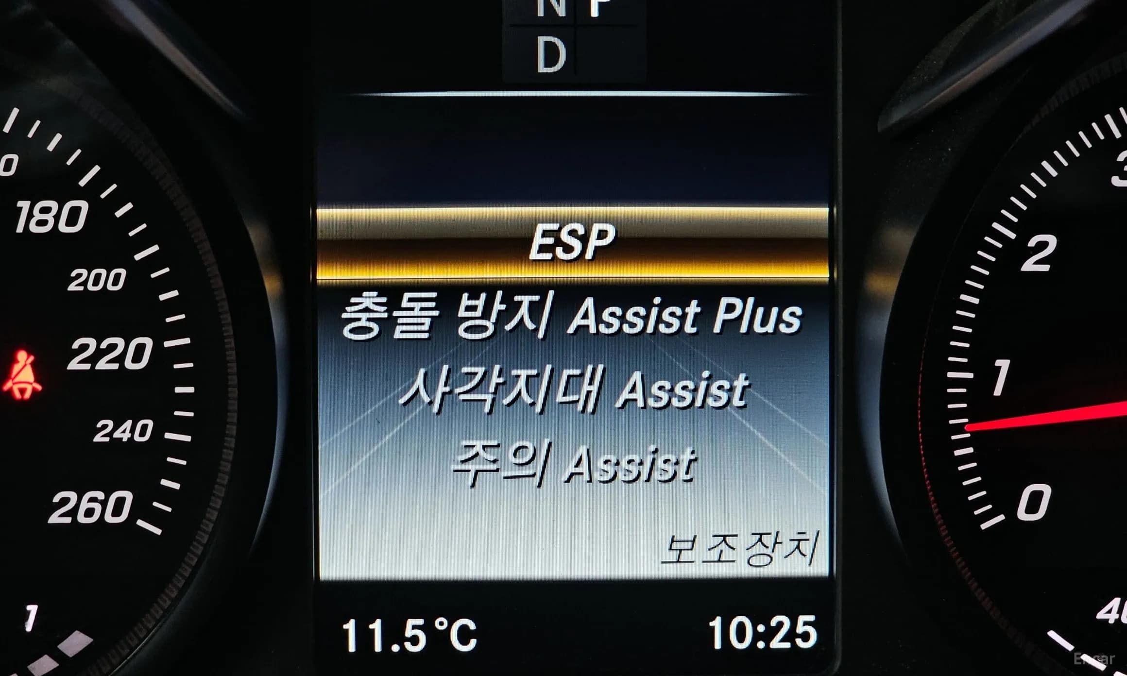 C-Class W205
