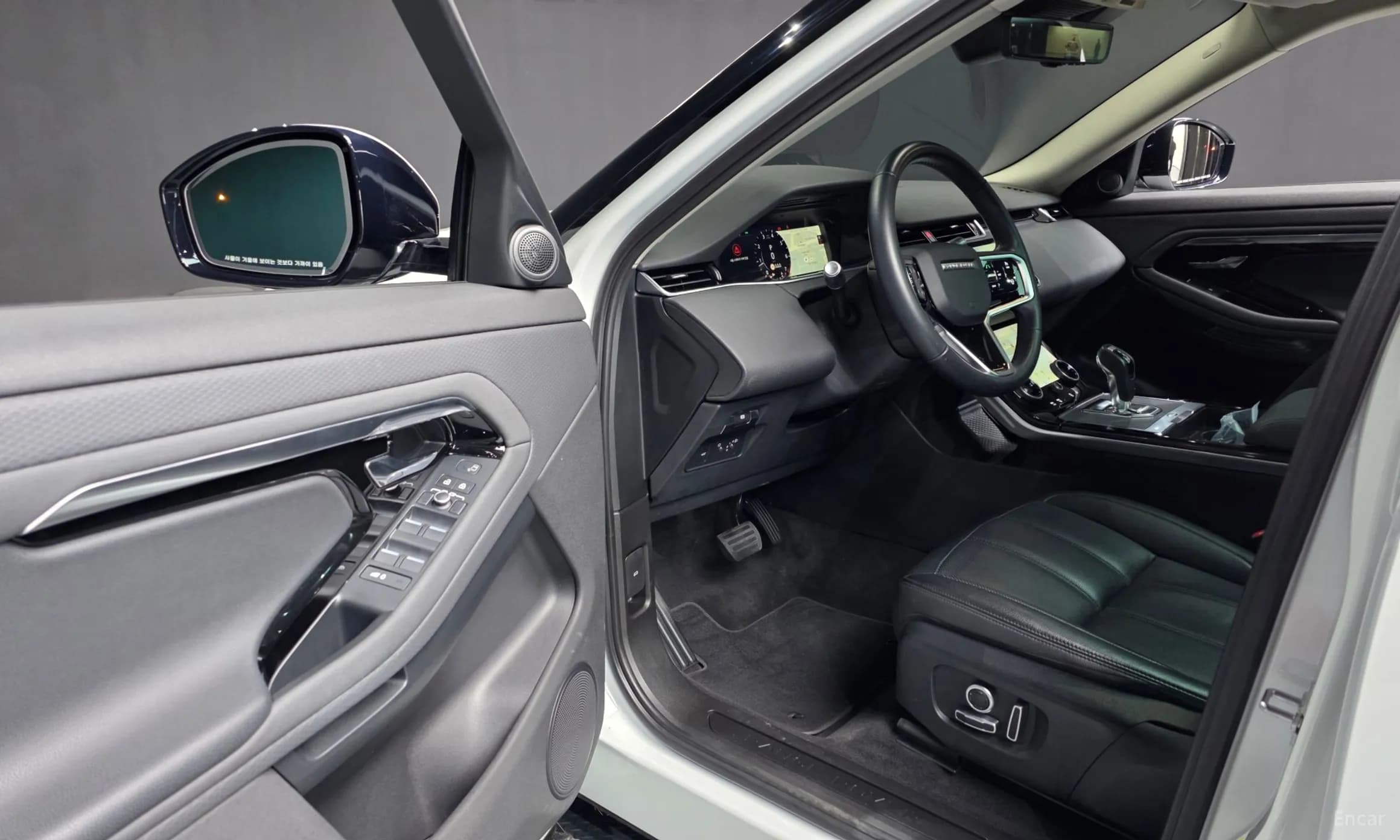Range Rover Evoque 2nd Generation