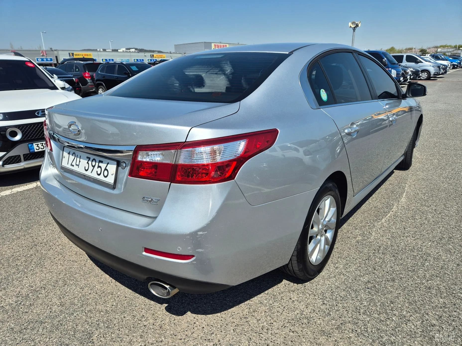 SM5 Platinum
