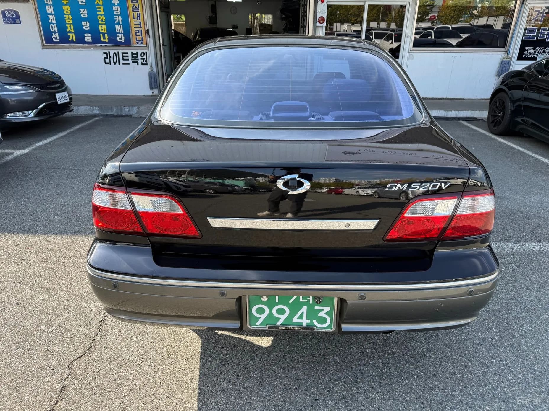 SM5