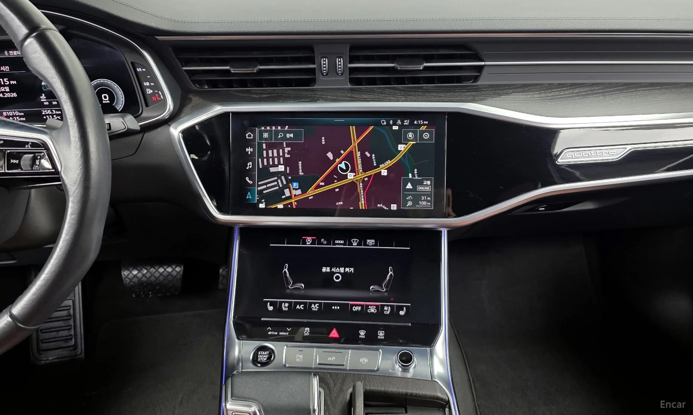 A6 (C8)