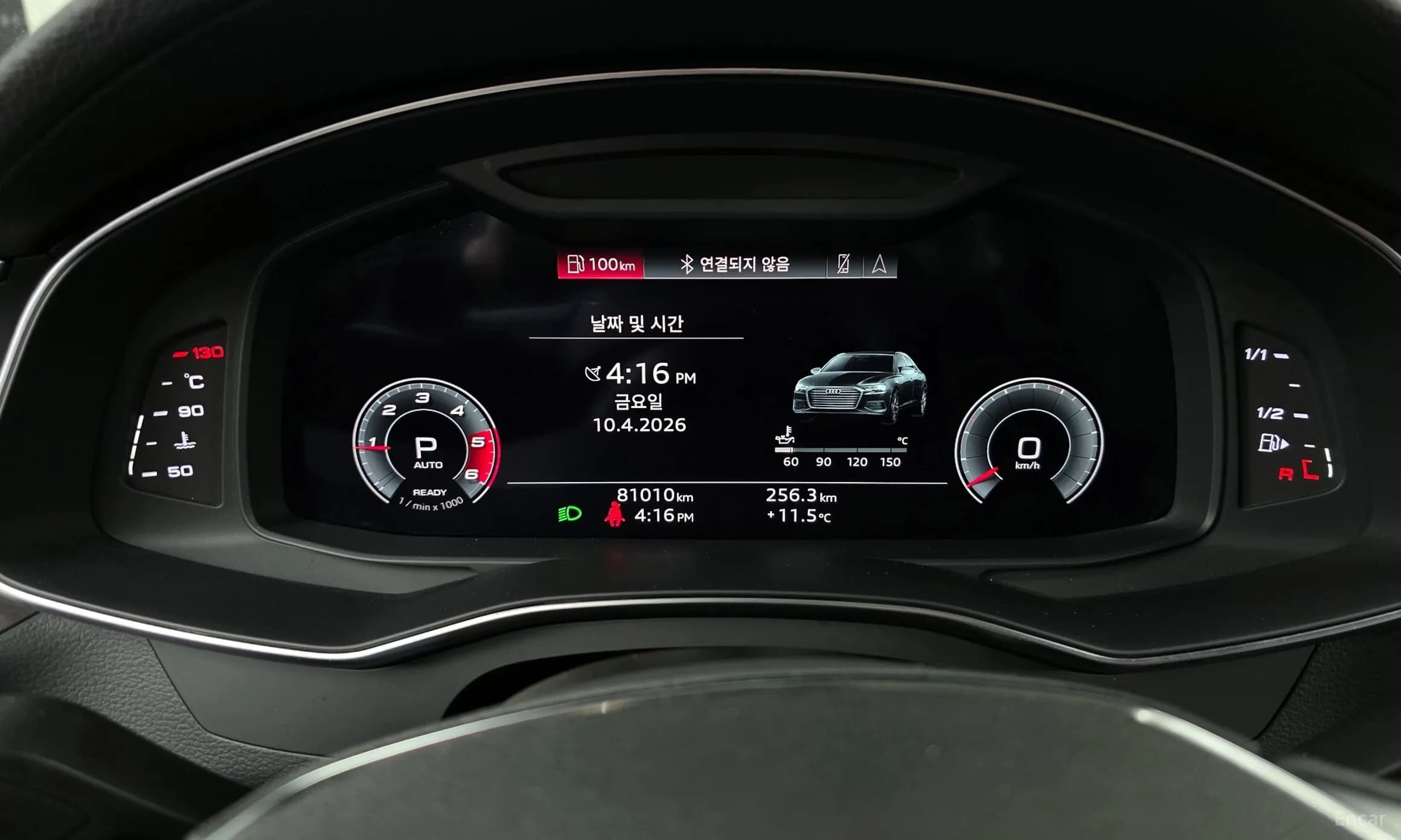 A6 (C8)