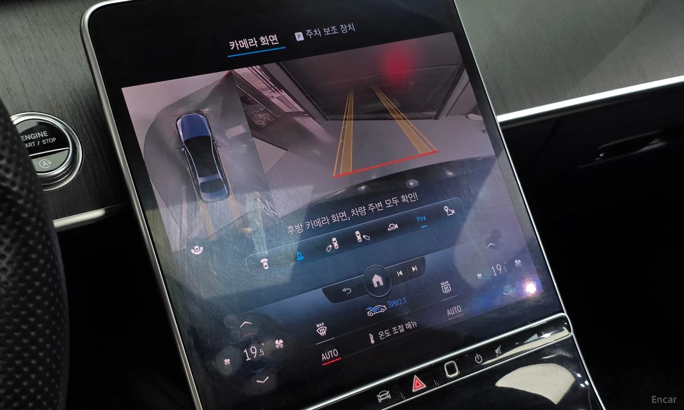 S-Class W223
