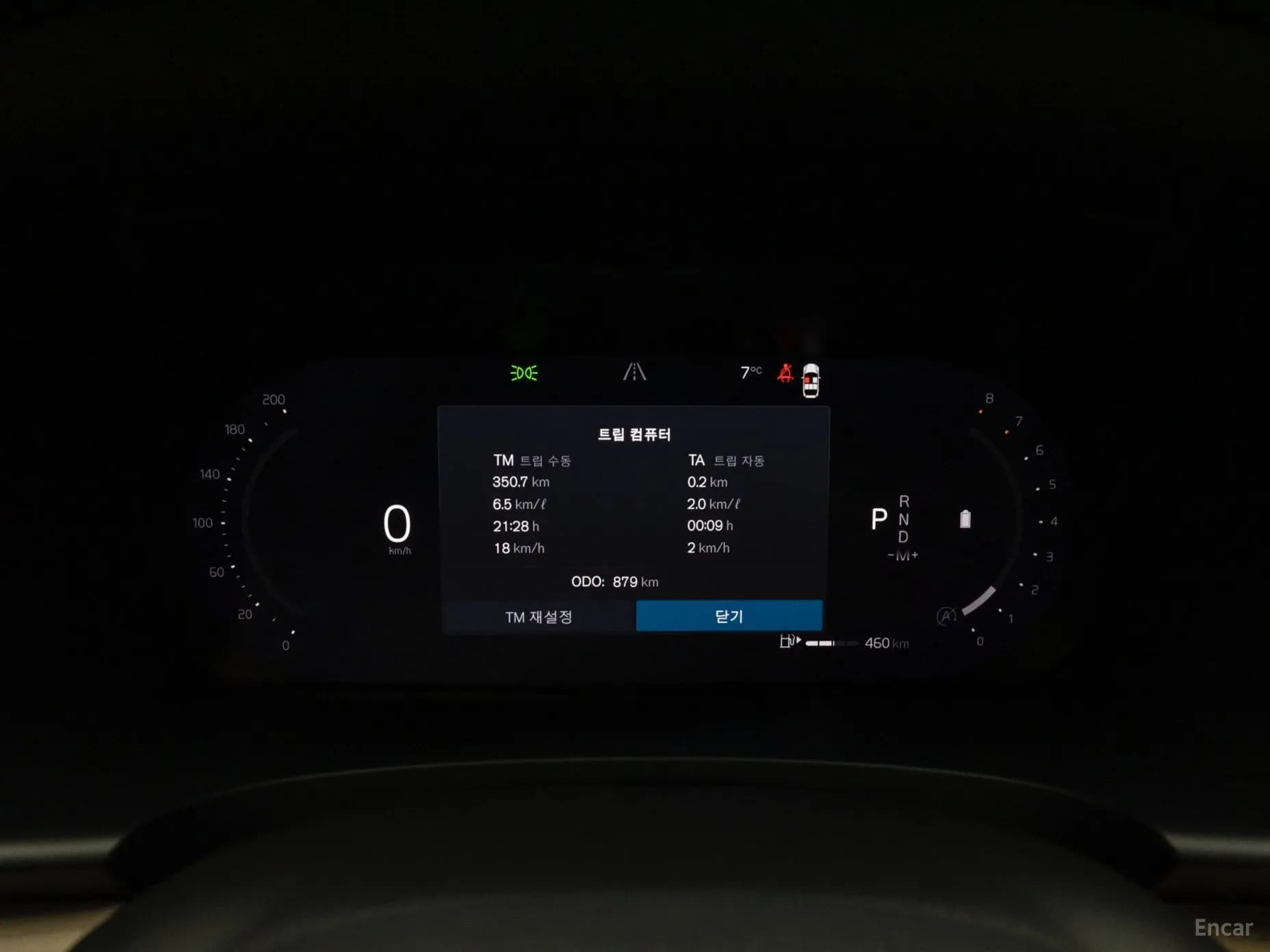 S90