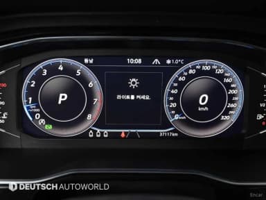Jetta 7th Generation