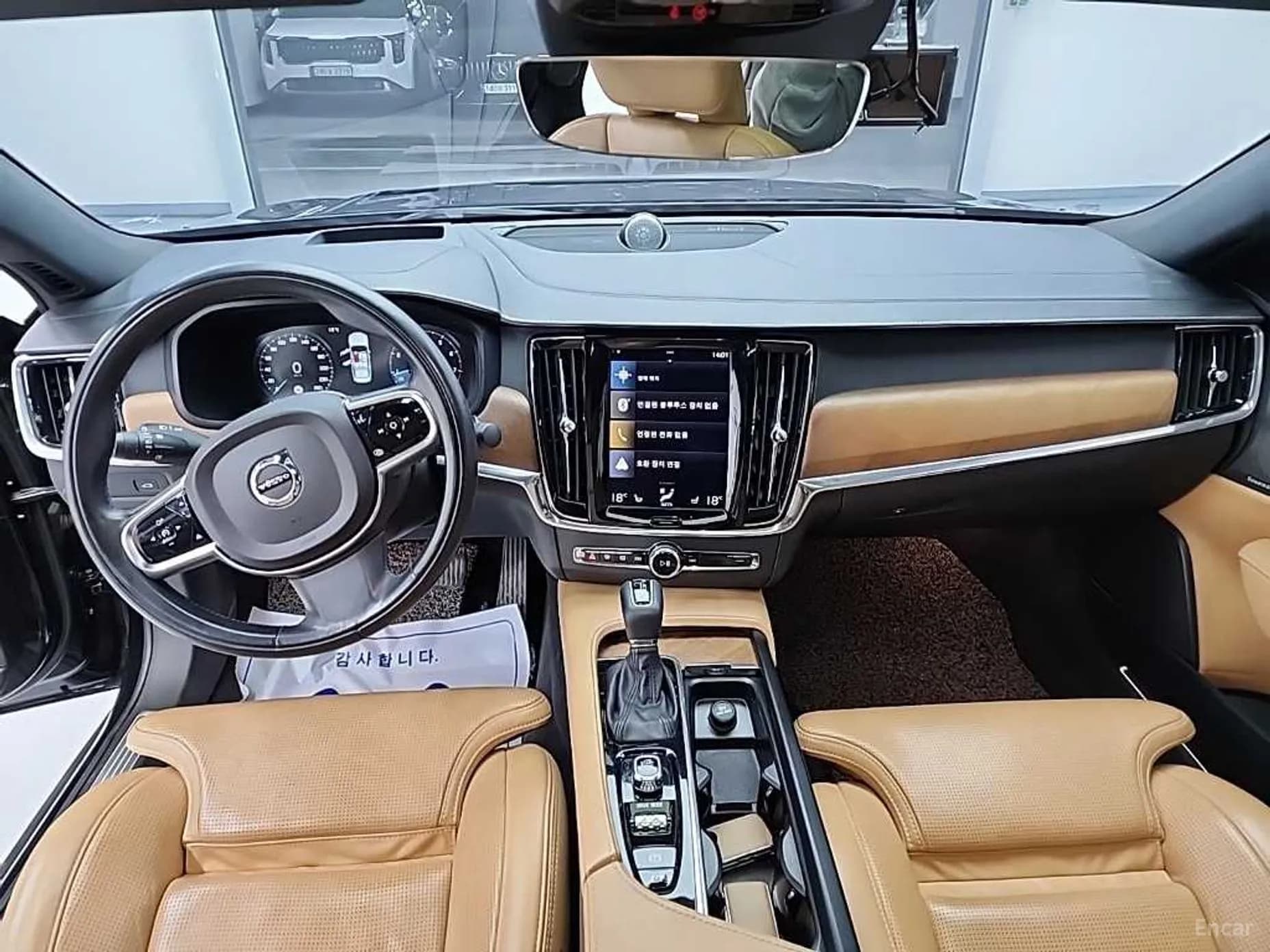 S90