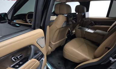 Range Rover 5th Generation