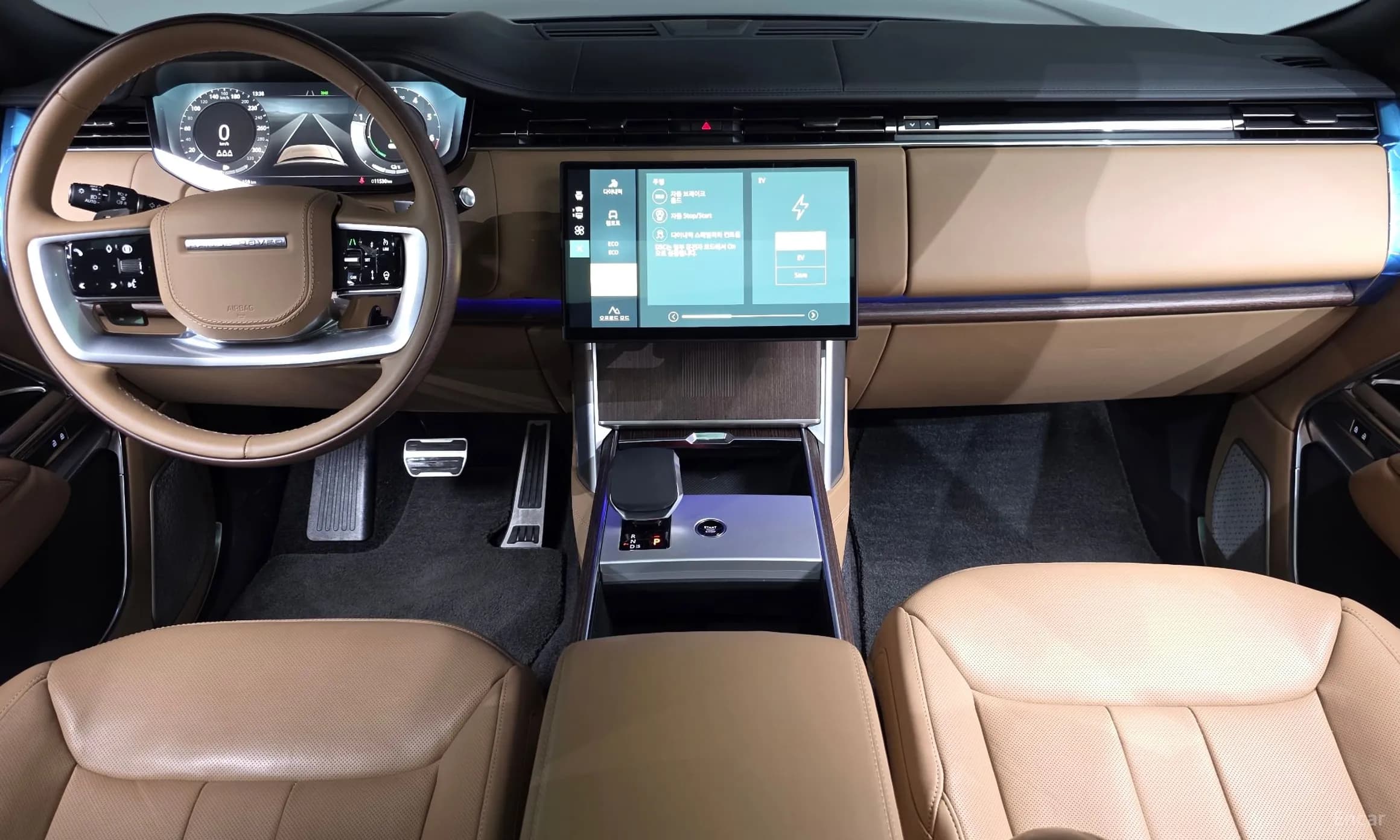 Range Rover 5th Generation