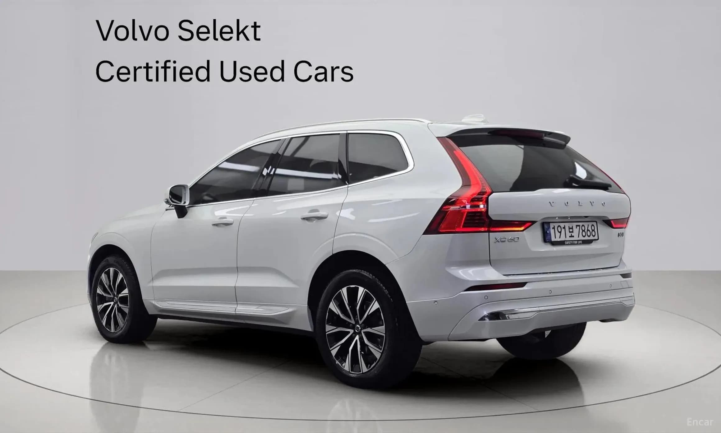 XC60 Gen 2
