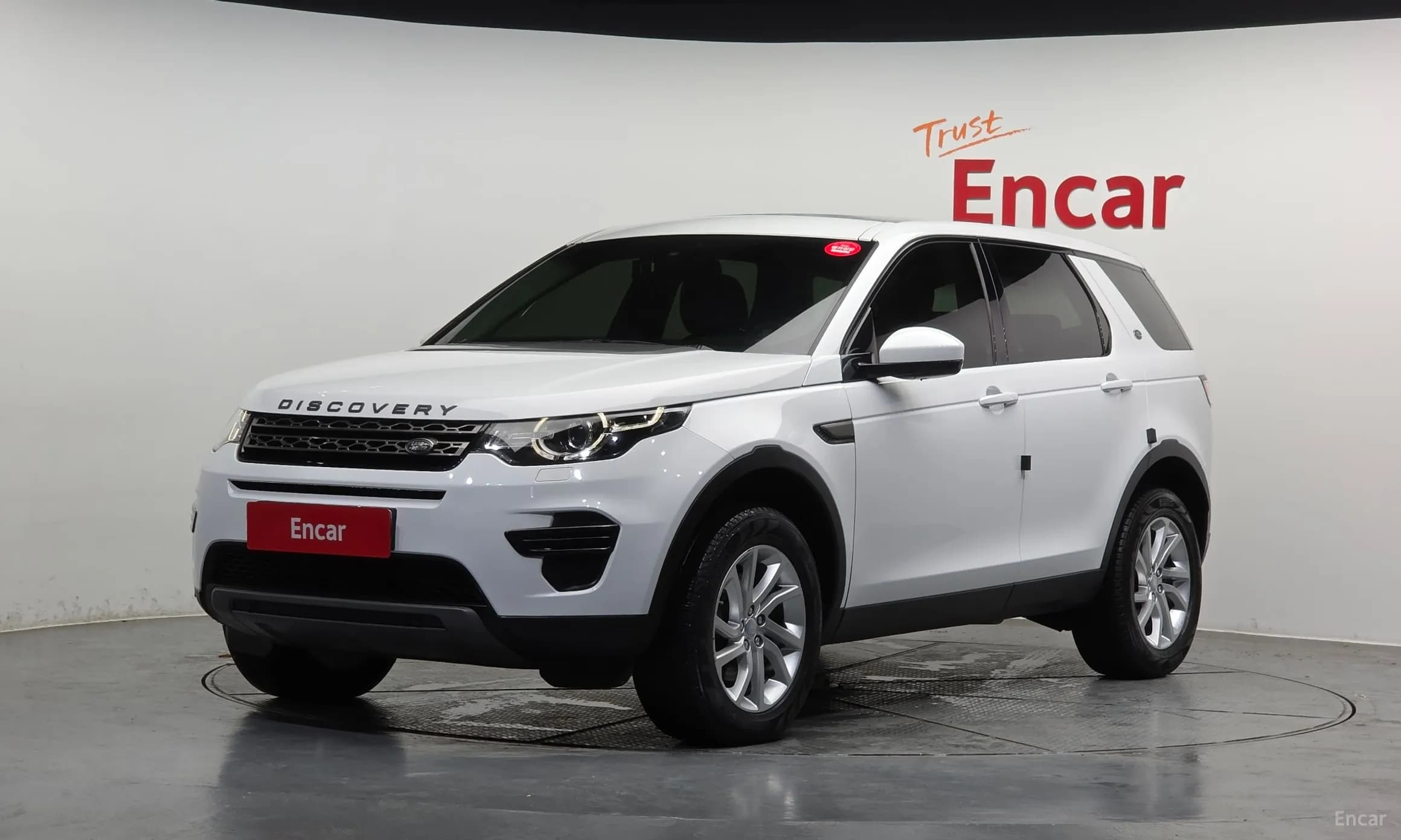 Discovery Sports