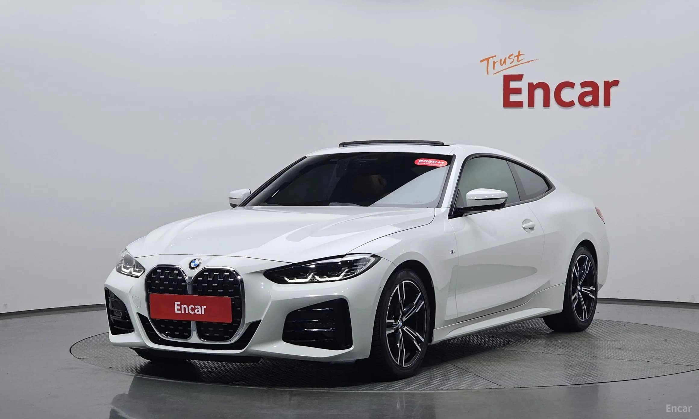 Series 4 (G22)