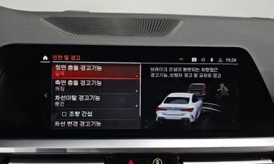 Series 4 (G22)
