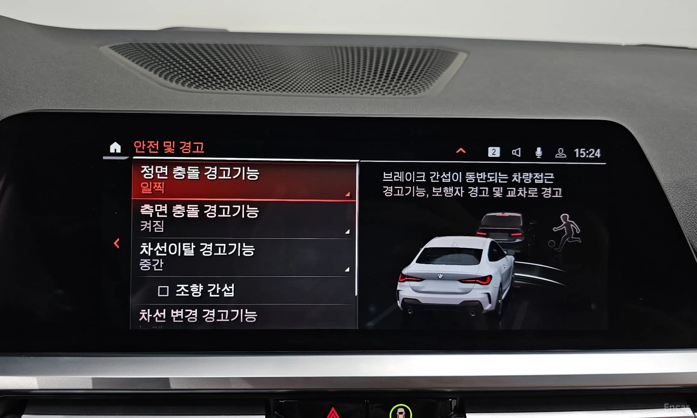 Series 4 (G22)