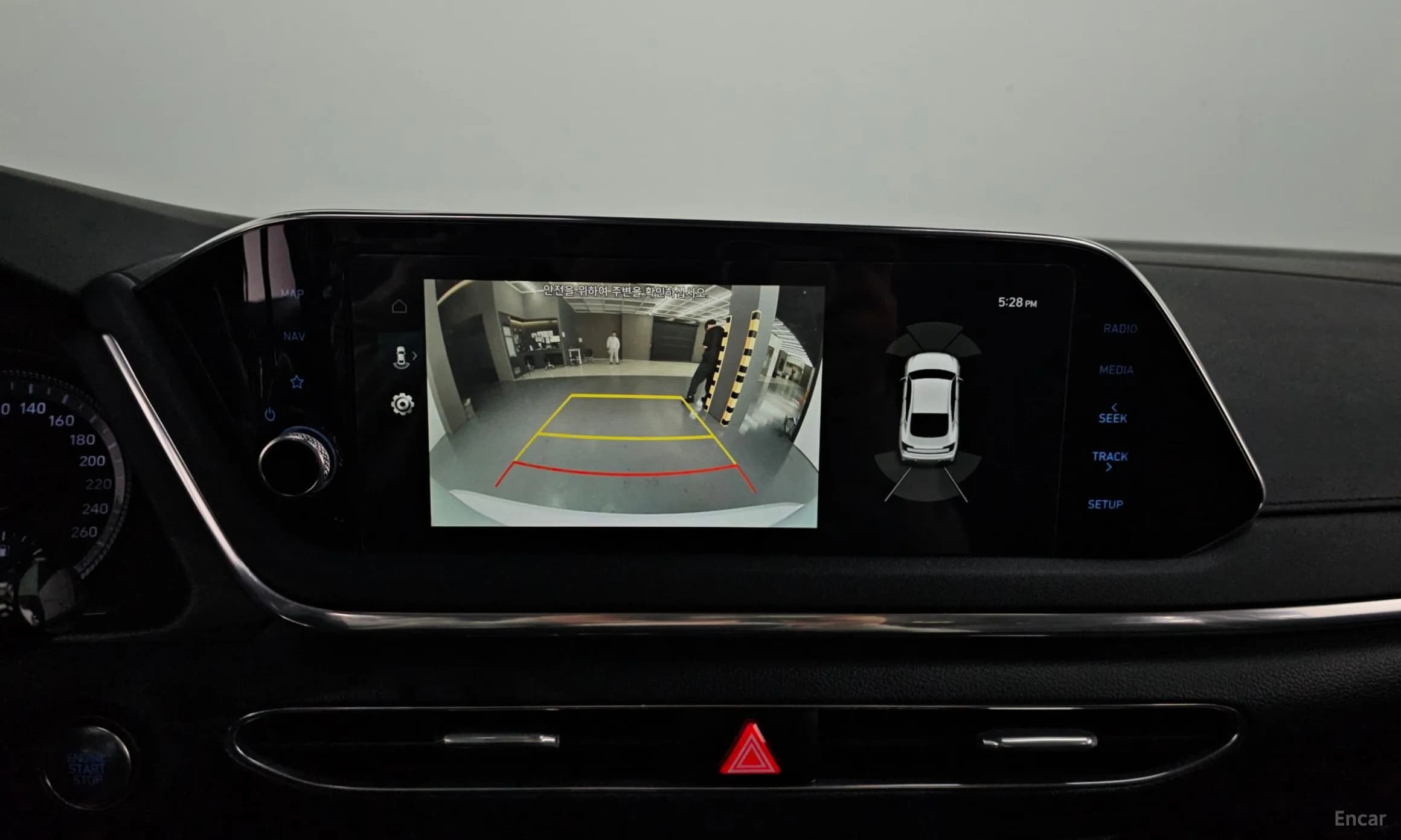 Sonata Hybrid (DN8)