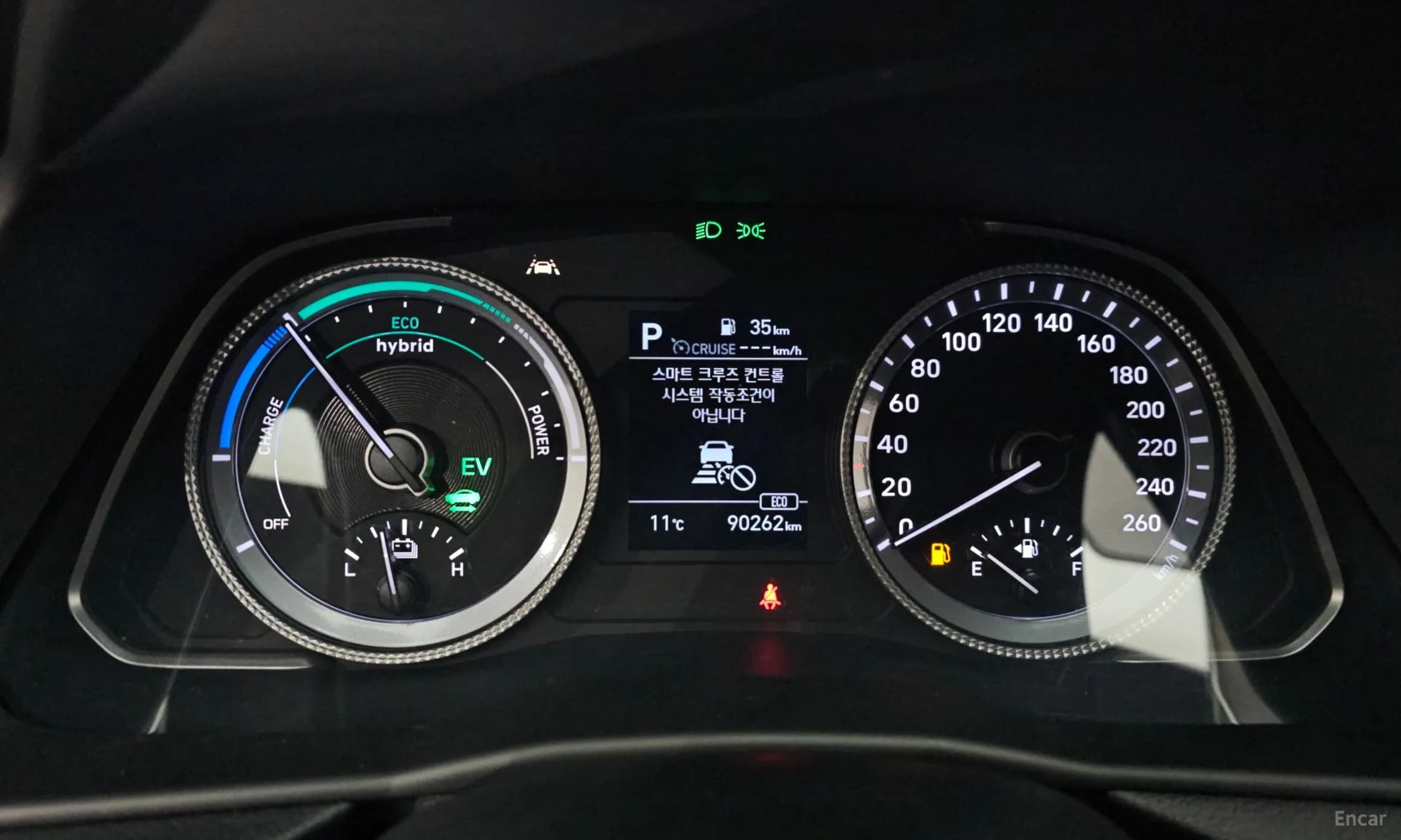 Sonata Hybrid (DN8)