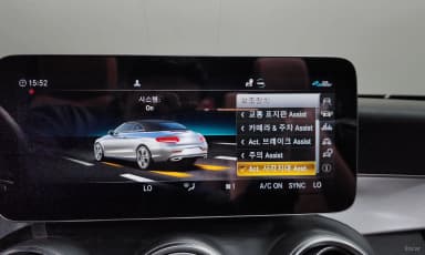 C-Class W205
