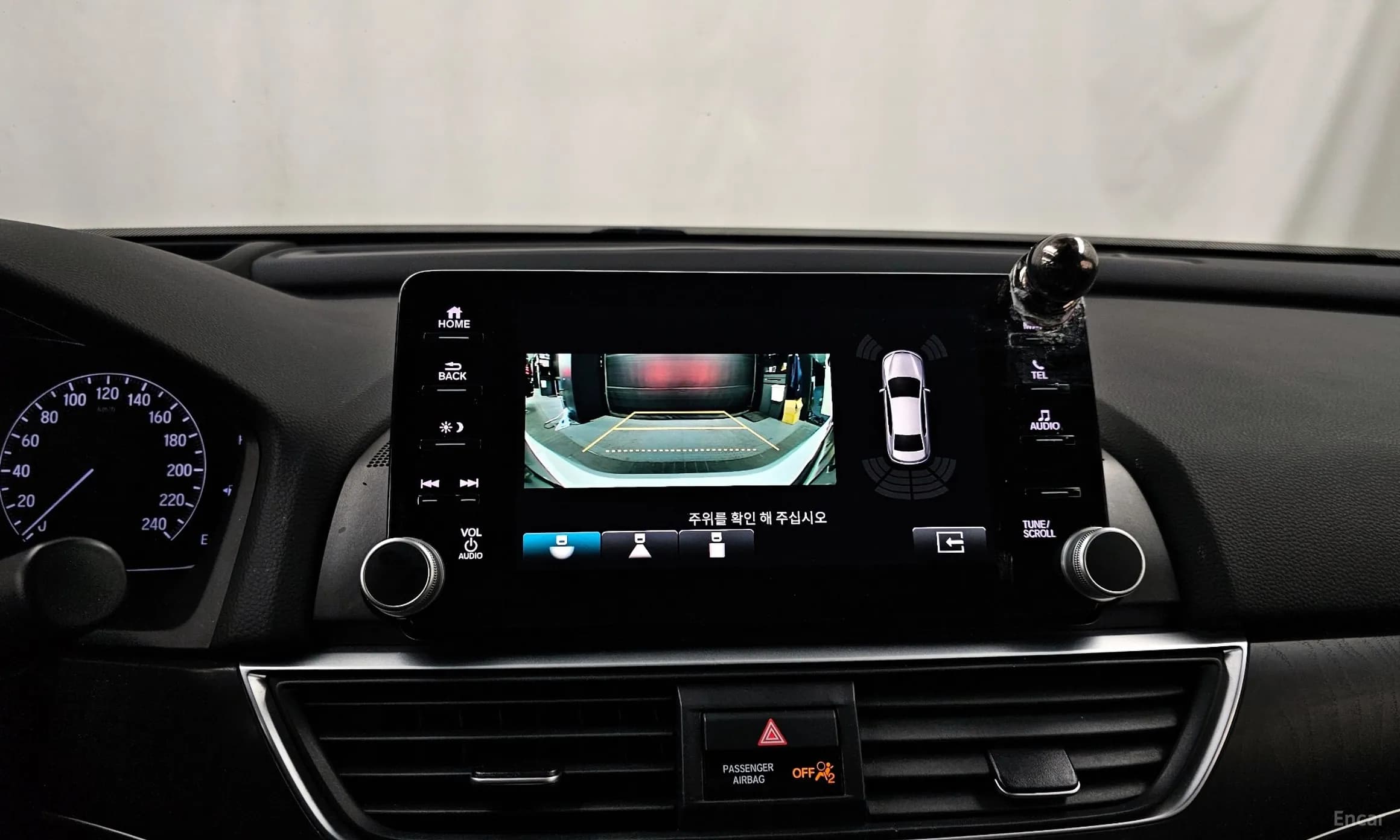 Accord 10th Generation