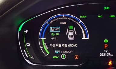Accord 10th Generation