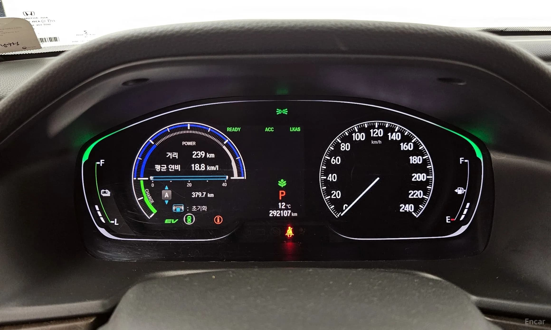 Accord 10th Generation