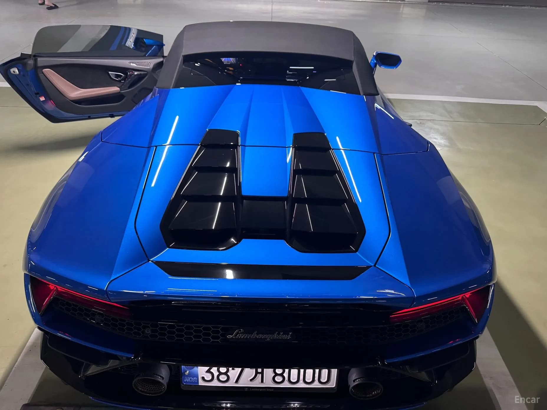 Uracan