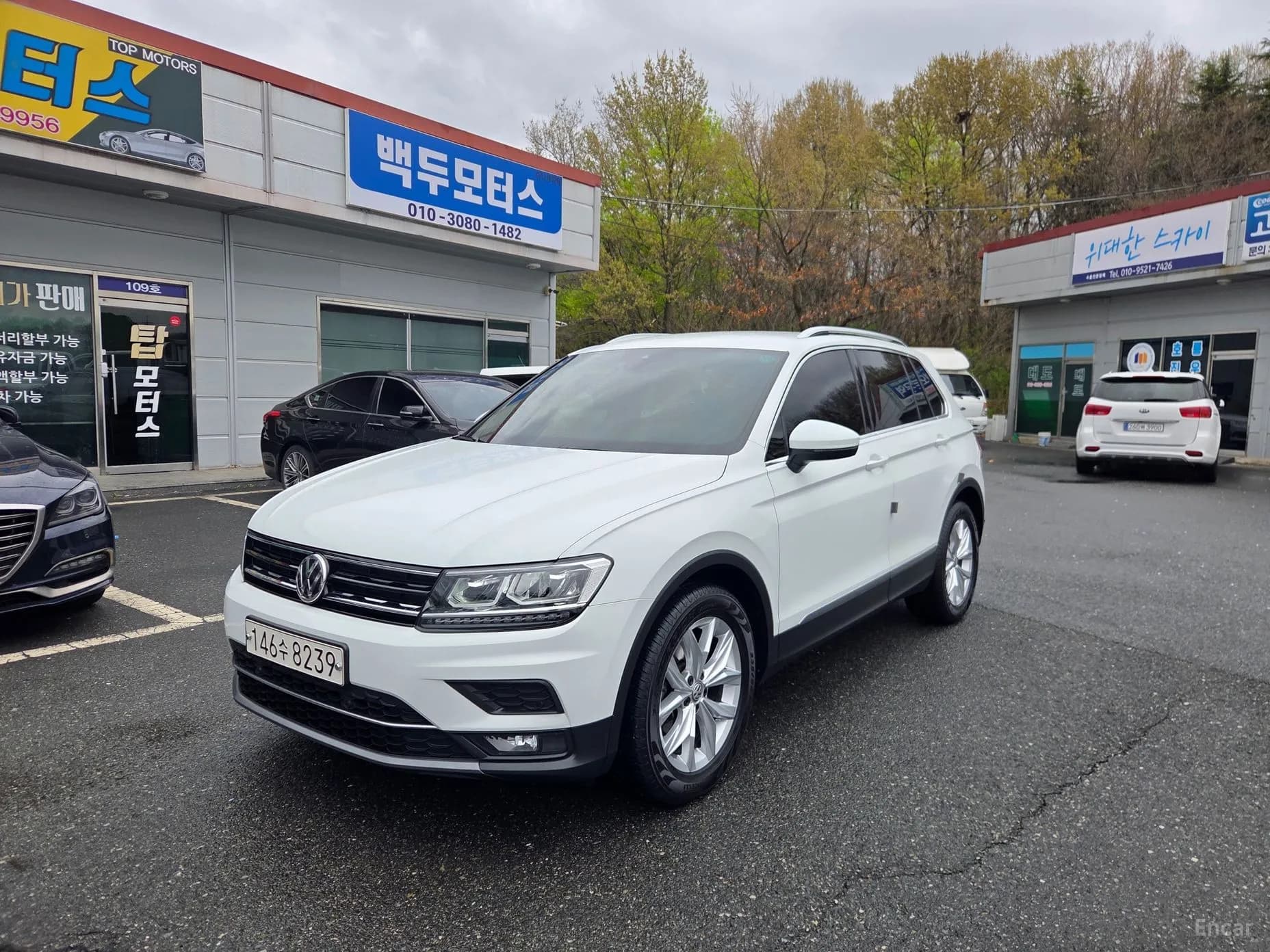 Tiguan 2nd Generation