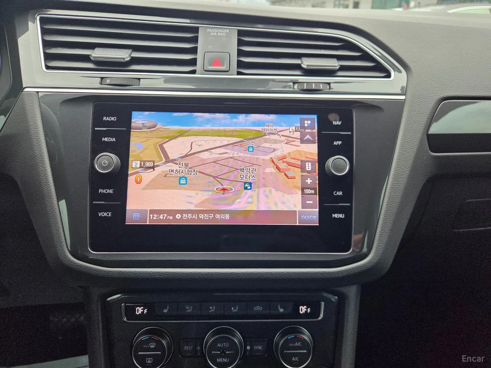 Tiguan 2nd Generation