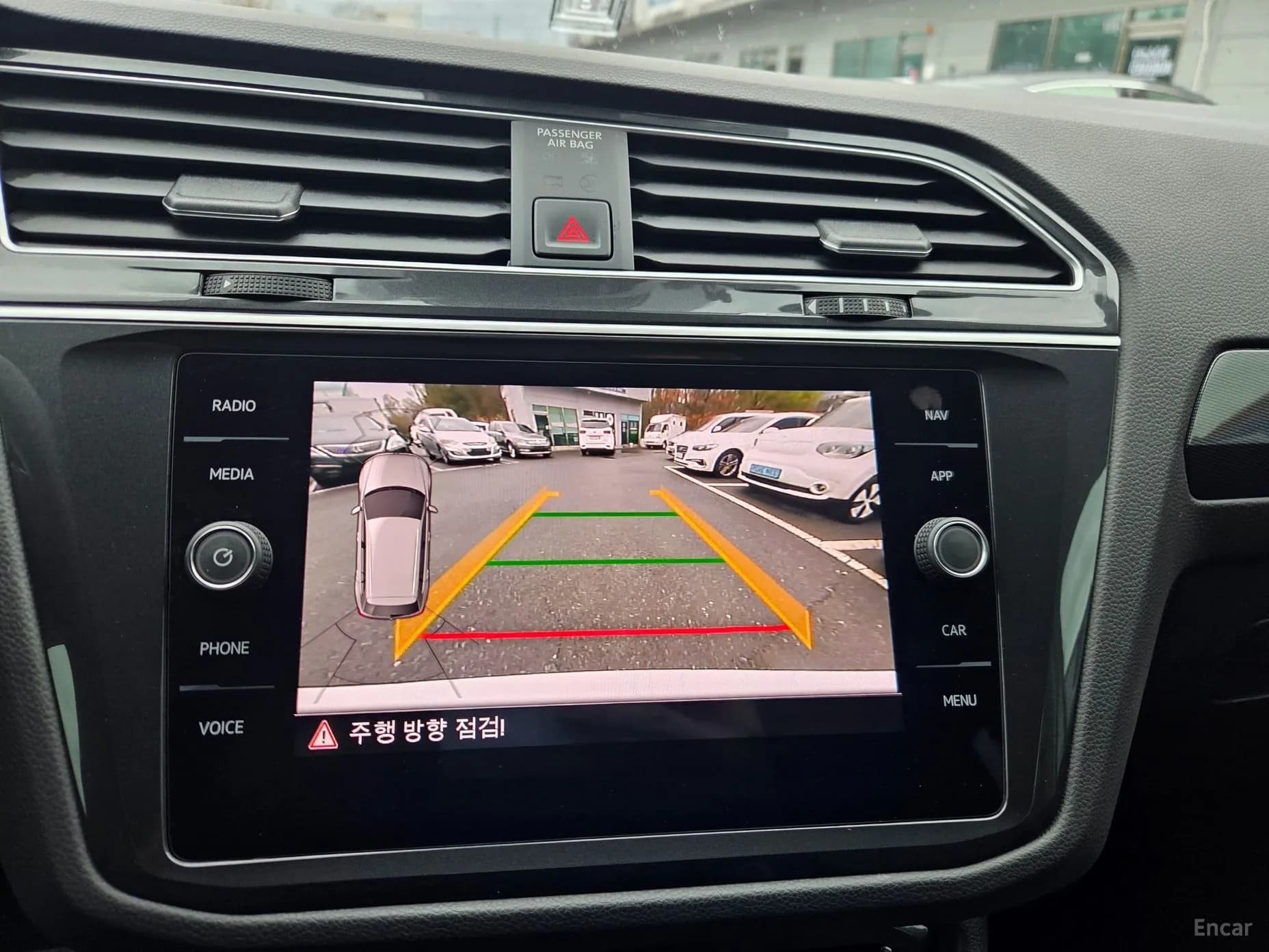 Tiguan 2nd Generation