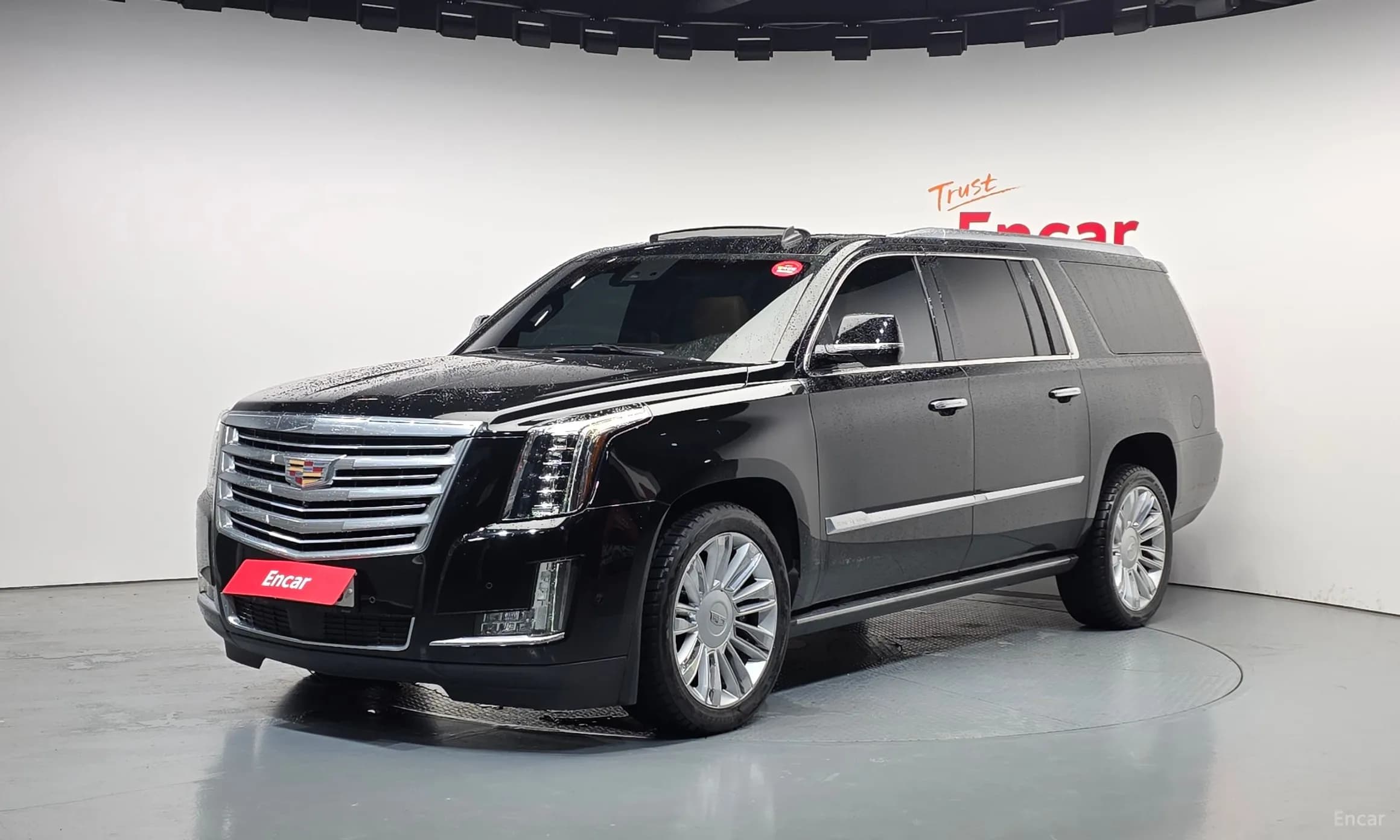 Escalade