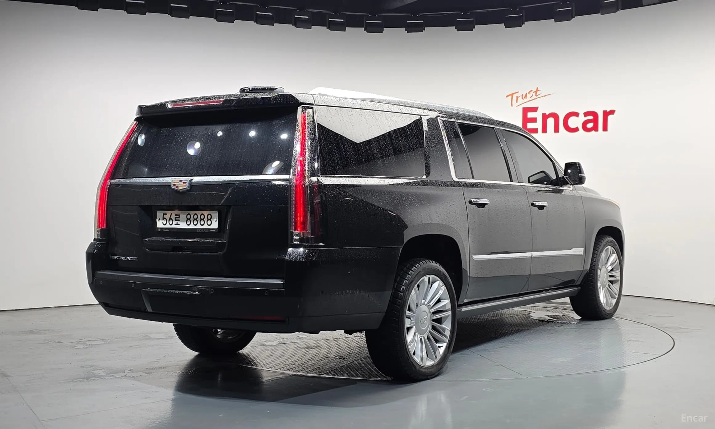 Escalade