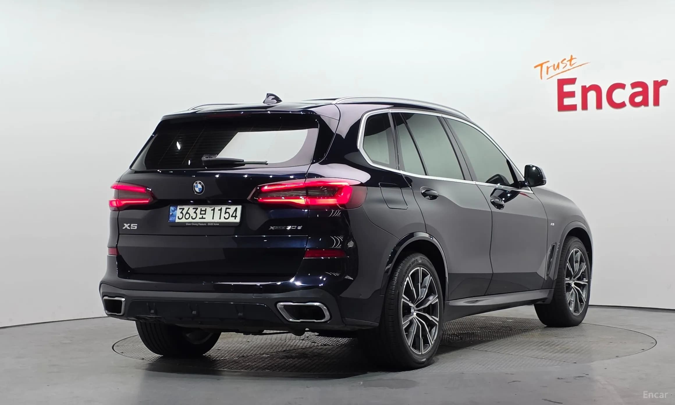 X5 (G05)